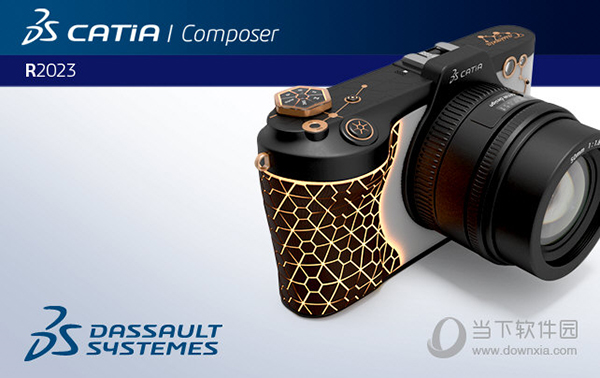 DS CATIA Composer R2023