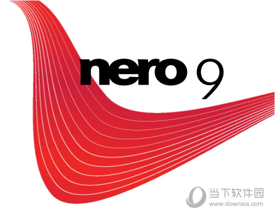 Nero9中文完整破解版