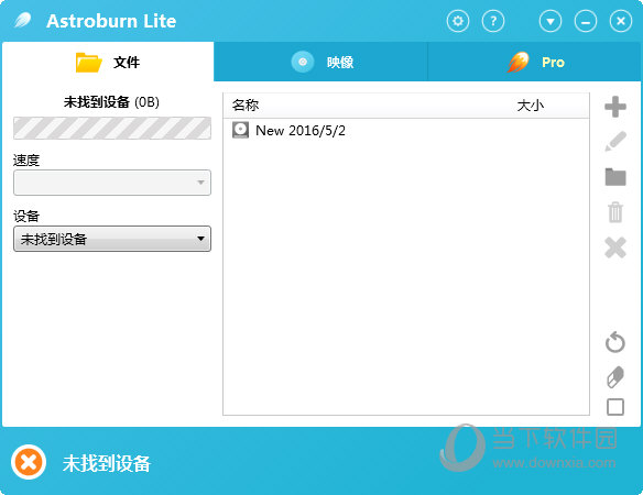 Astroburn Lite