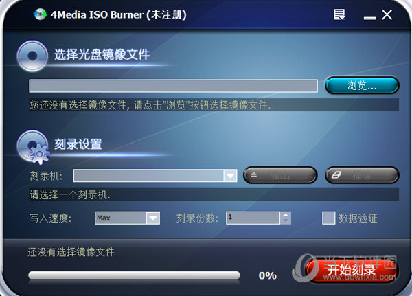 4Media ISO Burner