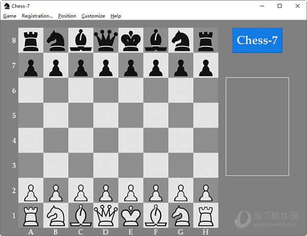 Chess-7