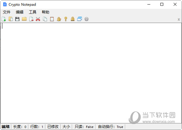 Crypto Notepad中文版