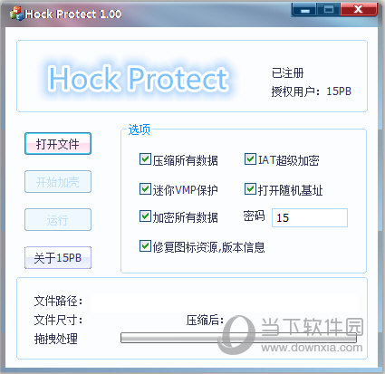 Hock Protect