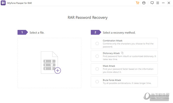 Passper for RAR破解版