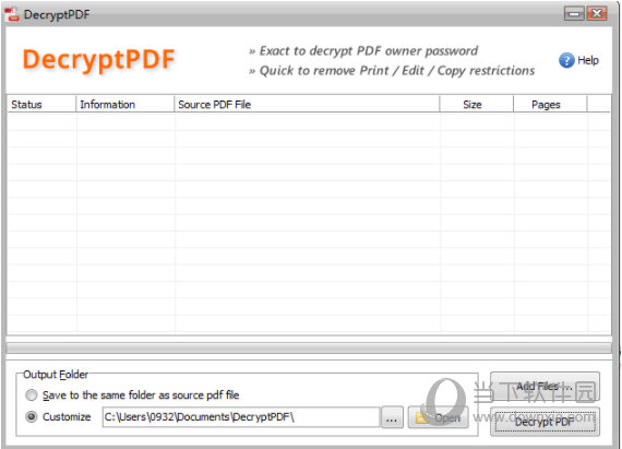 DecryptPDF破解版