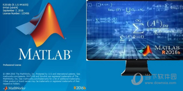 MATLAB 2016b