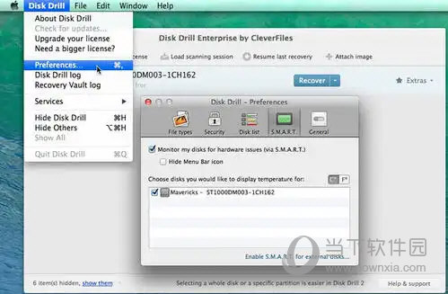 disk drill for mac破解版