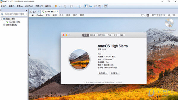 macos13懒人版cdr下载