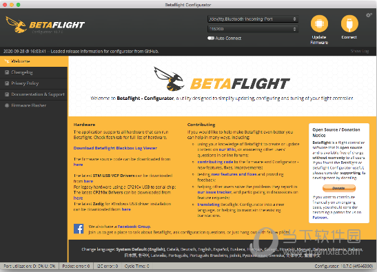 Betaflight Configurator Mac版