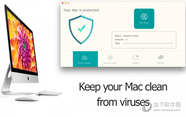 Antivirus VK Pro