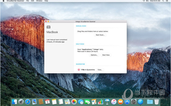 Intego VirusBarrier Scanner Mac版