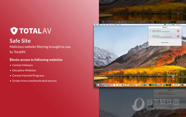 TotalAv Safe Site Mac版