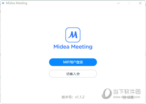 Midea Meeting