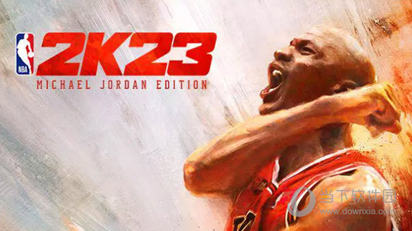 NBA2K23修改器