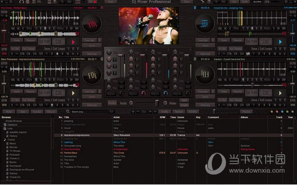 DjMixerPro Mac版