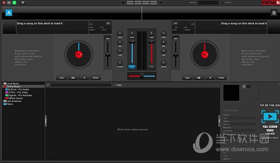 VirtualDJ Home