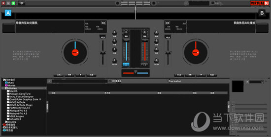 Virtual Dj Mac破解版