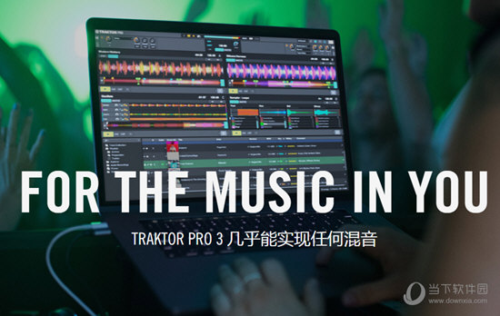 Native Instruments Traktor Pro