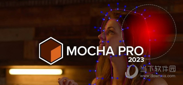 Mocha Pro 2023