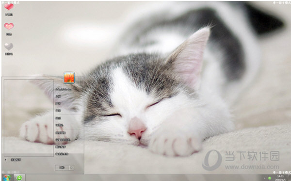 慵懒的猫咪可爱Win7主题