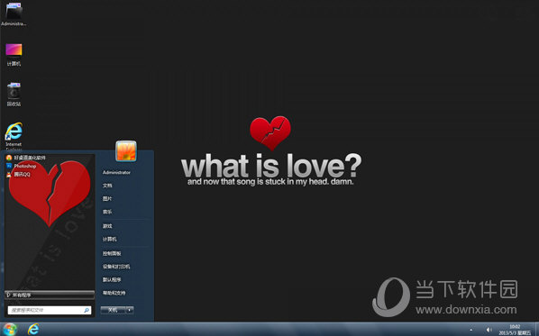 爱是什么win7主题