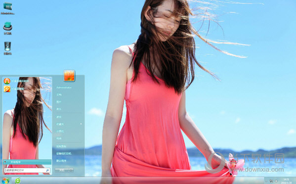 海边清新美女win7主题