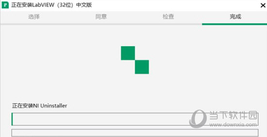 LabVIEW 2023破解版