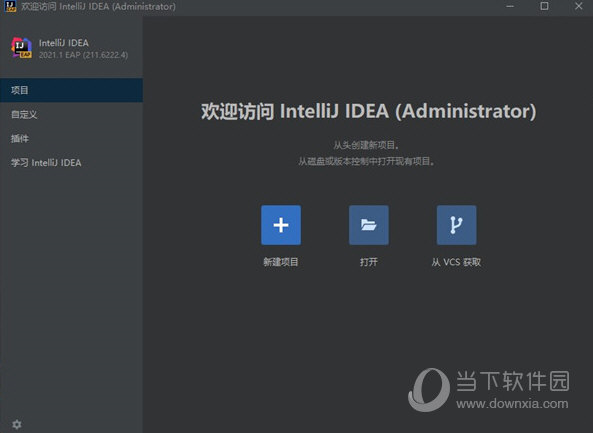 IntelliJ IDEA1