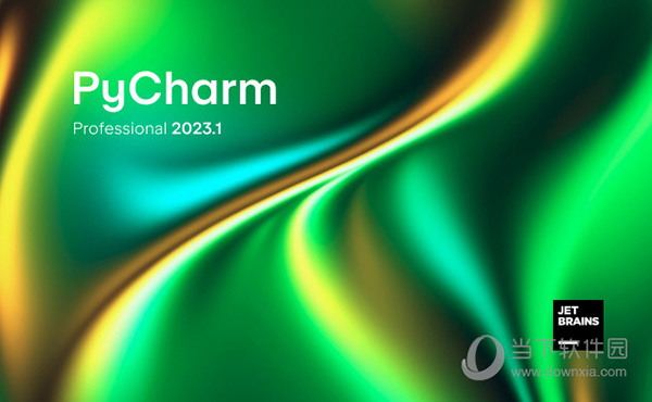 PyCharm2023中文破解版1