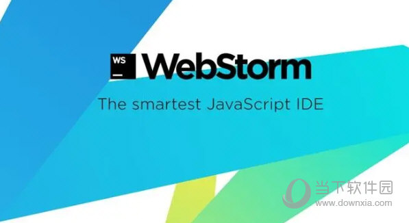 Webstorm2023破解版下载