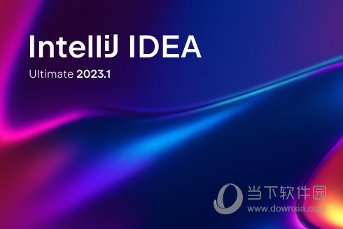 intellij idea2023破解版下载