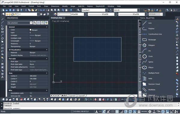 ProgeCAD2020中文破解版