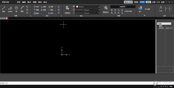 三维家绿洲CAD