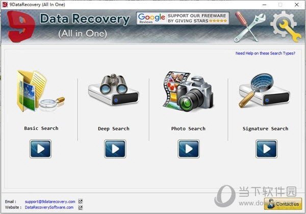 9DataRecovery All in One