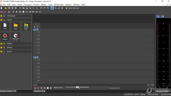 SOUND FORGE Audio Studio破解版