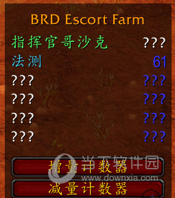 BRDEscortFarm