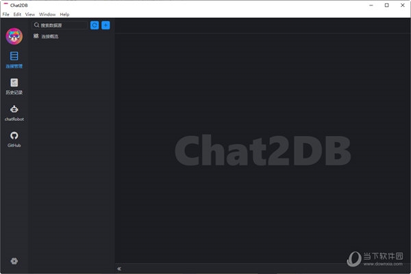 Chat2DB