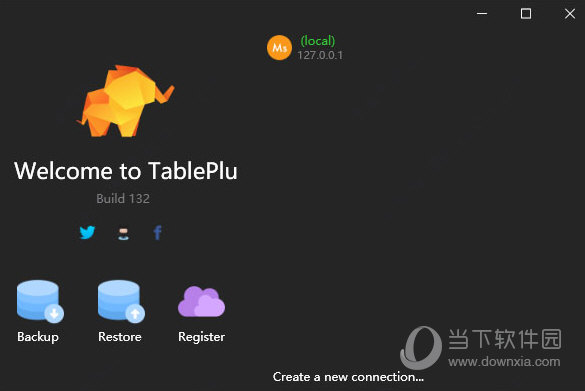 tableplus破解版下载