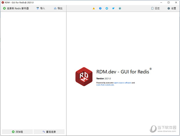 GUI for Redis