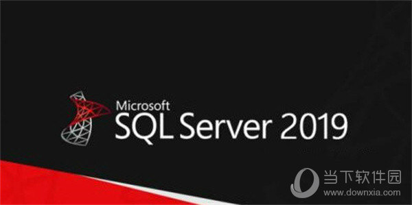 sql server