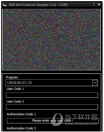 IDM6.39序列号生成器