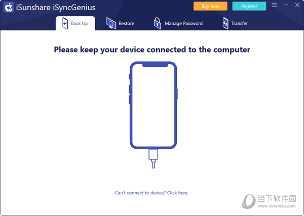 iSunshare iSyncGenius