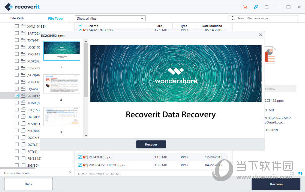 Wondershare Recoverit Video Repair破解版