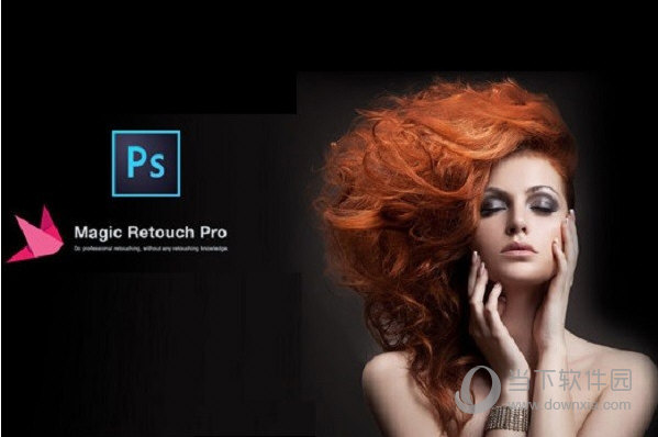 Magic Retouch Pro