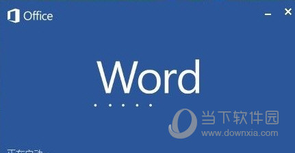 Word2018