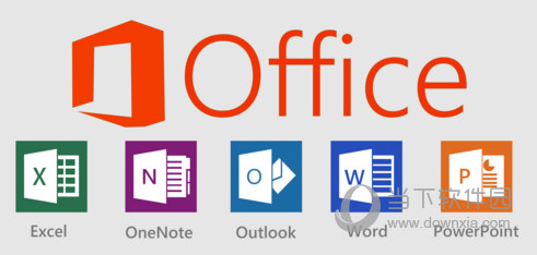 Win10 Office2013全免费版安装包