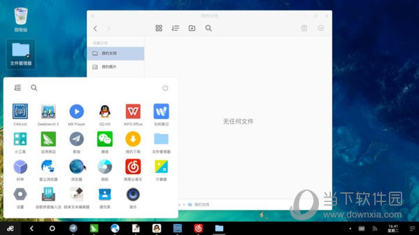 remix os