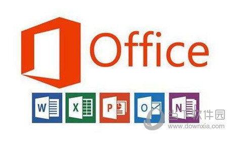 Office2020破解版下载