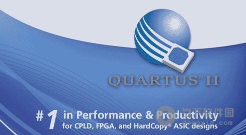 Quartus II