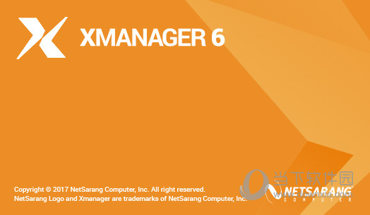 Xmanager